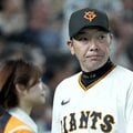 苦悩の巨人阿部監督に必要なのは…「今はとにかく我慢するしかない」 交流戦の「セ低迷」は巨人にとって好都合
