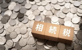 「誰にも内緒だったのに…」税務署が「へそくり口座」を突き止める驚きの方法とは?