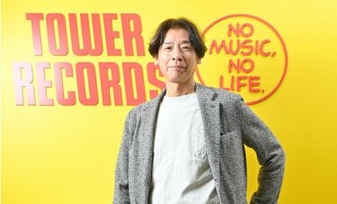 「音楽はサブスク」時代になぜ？　最高益を更新したタワレコ大復活の理由