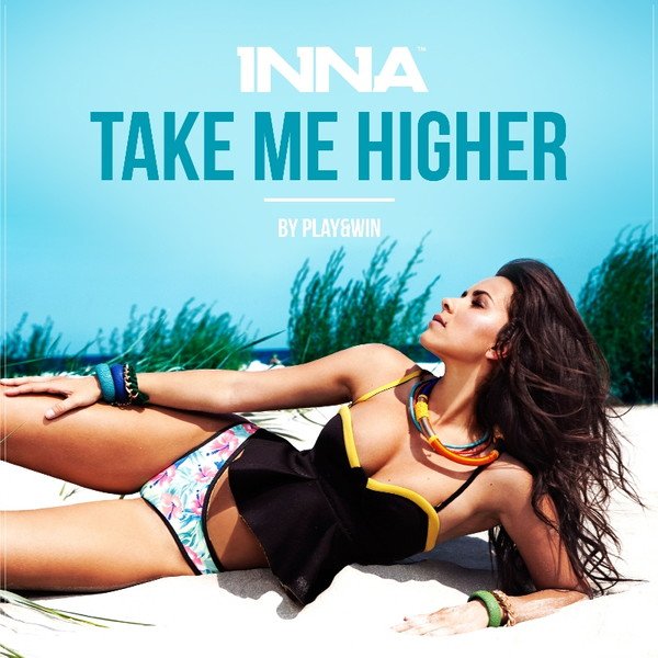 インナ、夏の終わりを惜しむ新曲「テイク・ミー・ハイヤー」をリリース
