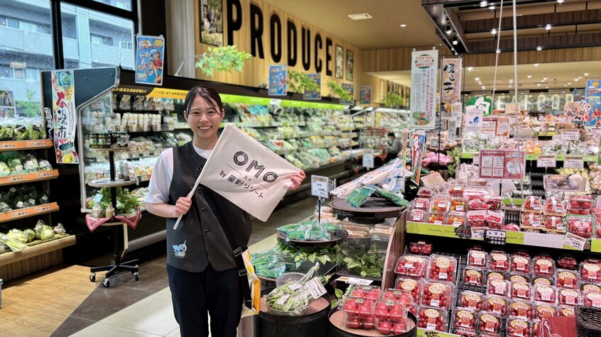 高知県の食材や隠れた名品をOMOレンジャーがガイドする「土佐のスーパーマーケットツアー」もおもしろい