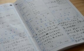 子育ては“育休”で終わらない　職場復帰後は「仕事」と「家事・育児」との時間のせめぎ合い