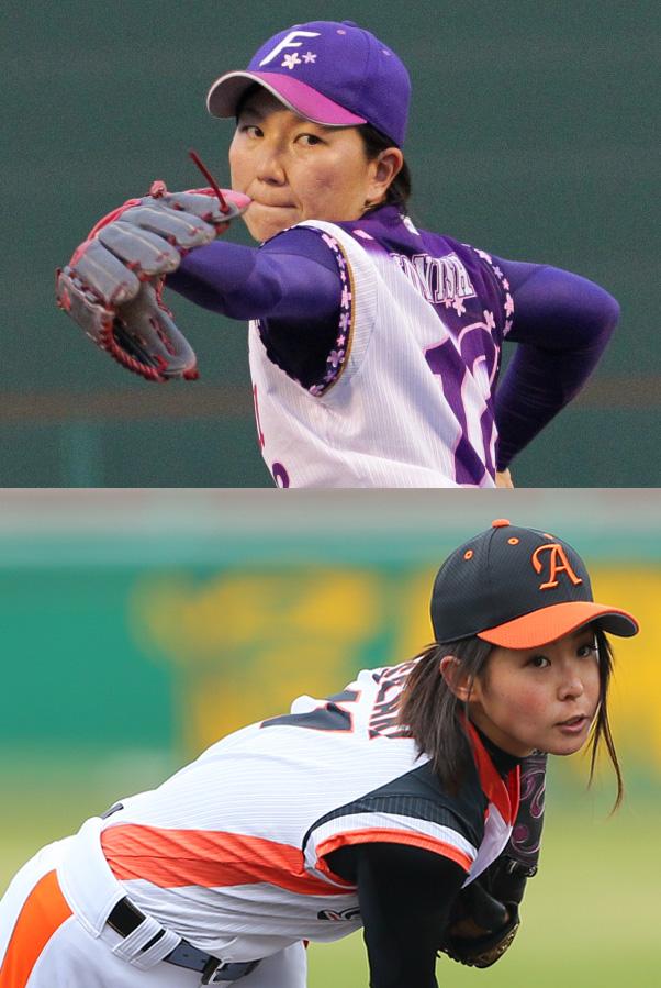 小西美加投手(上)と磯崎由加里投手(写真:日本女子プロ野球機構提供)