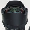 写真・図版（1枚目）| 試用レポート１番目記事