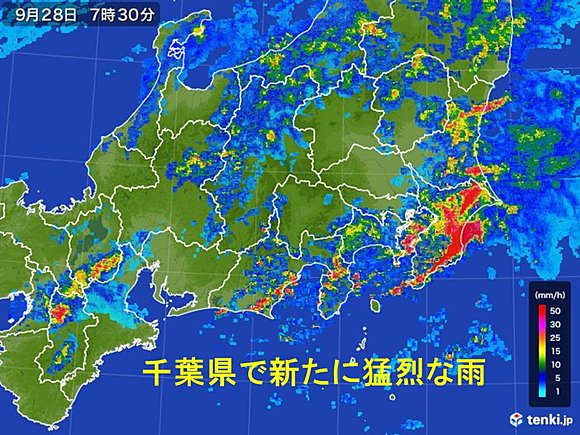 千葉県で新たに猛烈な雨
