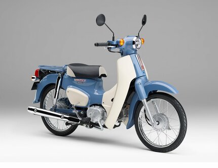 さらば、スーパーカブ50」 電動アシスト自転車と原付2種の狭間で「原チャリ」は消えゆくのか | AERA dot. (アエラドット)