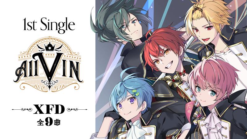 Knight A - 騎士A -、ニューSG『AllVIN』XFD動画公開