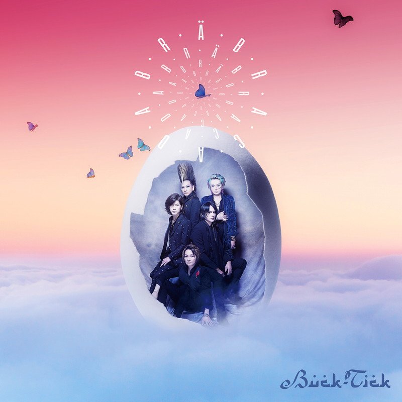 BUCK-TICK、ボーナストラック4曲入り『ABRACADABRA』インターナショナル盤を国内発売