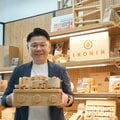 「正しい仕事でちゃんと儲けにもなる」 木材商社の「一本の木を使い切る」環境ビジネスへの挑戦
