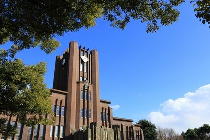批判は的外れ？東大進学率日本一の「筑駒」の入試で「神宮外苑再開発」の問題　校風は自由闊達