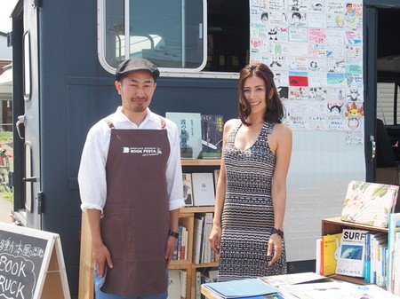 （写真：WEB本の雑誌）