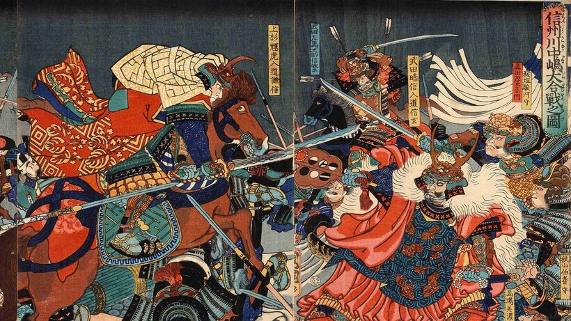 歌川国綱（2世）画「信州川中嶋大合戦之圖」部分（東京都立図書館所蔵）
