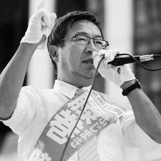 “慰安婦発言”で弟に応援してもらえず ギリギリ当選・藤巻氏の嘆き