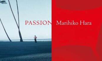 京都在住の音楽家・原摩利彦が新作『PASSION』で全ての音に込めた思いとは