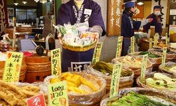 市場の名物が買いたい! 全国“お取り寄せ”カタログ
