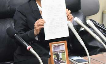 赤木雅子さんの夢がかなうことを祈って 古賀茂明