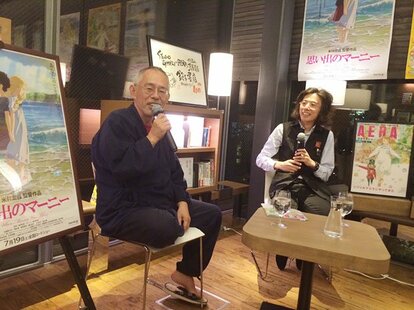 鈴木敏夫さんと蔦屋・半谷さんの対談の様子