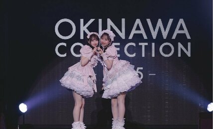 CUTIE STREET桜庭遥花「たくさんの人に愛されるユニットになったらいいな」 FRUITS ZIPPER松本かれんとの新ユニット「PiKi」にワクワク