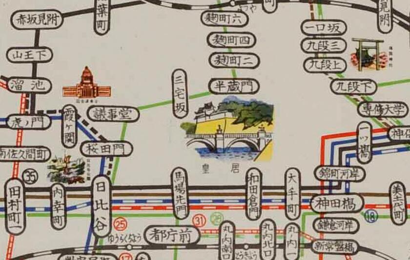 昭和３９年４月の路線図。半蔵門界隈（資料提供／東京都交通局）