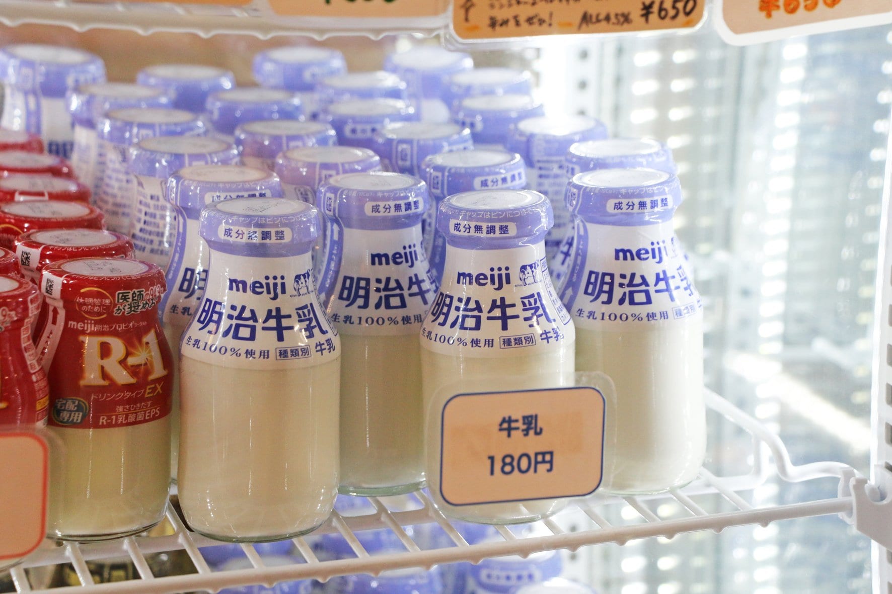 女子小学生銭湯盗撮 