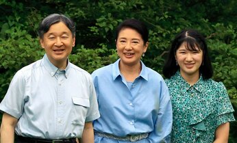 ようやく「那須御用邸」にエアコン設置! 天皇陛下と皇后雅子さま、愛子さま滞在の「質素」な建物 湿気の傷みも心配