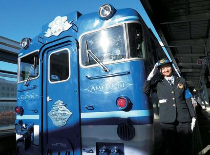 山陰本線「あめつち」は国鉄時代のデザインを今に伝える名列車！ 漢字で書くと…？ | AERA dot. (アエラドット)