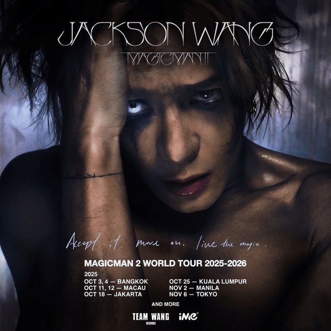 写真・図版（1枚目）| ジャクソン・ワン、史上最大規模のワールドツアー発表！MAGICMAN 2 WORLD TOUR、2025年秋アジアから開幕！日本公演は11月6日！