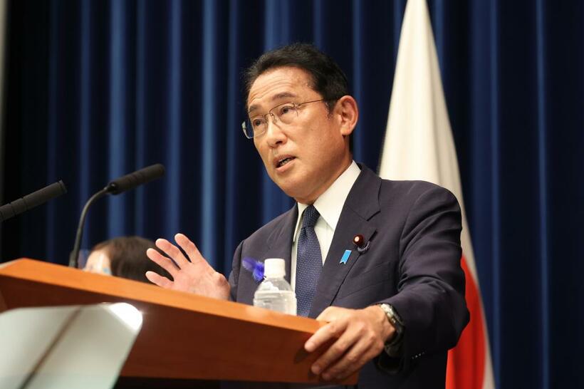 岸田文雄首相