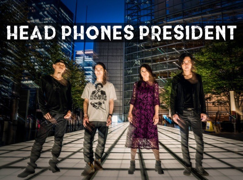 HEAD PHONES PRESIDENTが活動再開、6月にワンマン開催＆ニュースアルバム制作開始