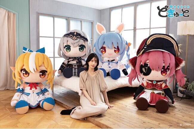写真・図版（1枚目）| ホロライブプロダクションより、『兎田ぺこら』『不知火フレア』『白銀ノエル』『宝鐘マリン』が超特大ぬいぐるみ「どきゅーと」になって登場！2025年7月10日（木）11:00予約受付開始！