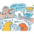 娘2人が私立中高一貫校で、子どもにかかる費用が月20万円 将来の教育費が心配な母に、お金のプロが「家計診断」