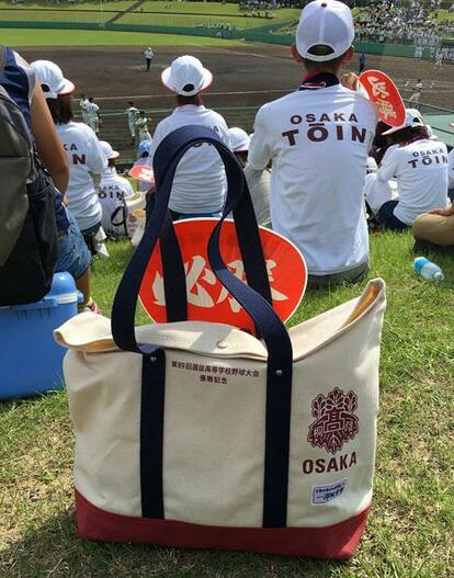 大阪桐蔭優勝記念、くまモン、武豊まで京都名店の別注かばんが