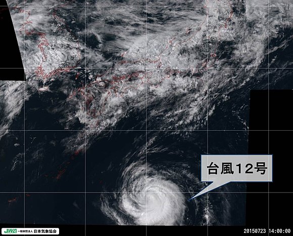 ひまわり８号の雲画像