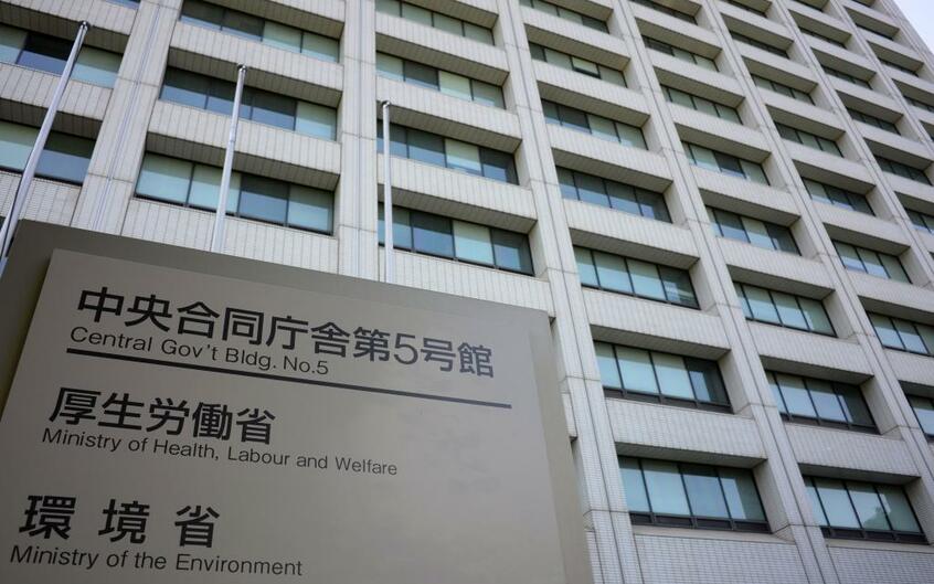 財政検証の結果を参院選前に公表しなかった厚生労働省 (c)朝日新聞社