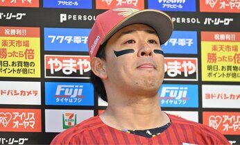 丸、山田ら他の平成生まれは軒並み苦戦…改めて分かる浅村栄斗の凄さと2000安打の難しさ