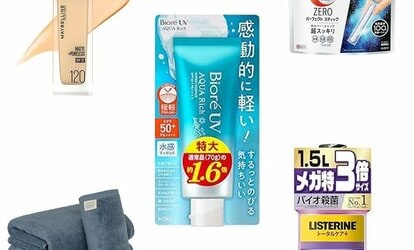 例えばspf50の日焼け止め 人気 aera