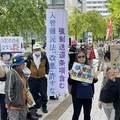 参議院で審議中の入管法改正案は法案として提案できるレベルなのか? 法案の根拠の数字に疑惑や隠ぺい続々