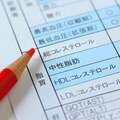 コレステロール、中性脂肪は「男女」「年齢」で基準値が違う! 参考にするべき数値をチェック