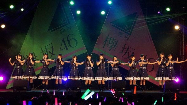 欅坂46に続け！ けやき坂46の初単独イベント【ひらがなおもてなし会】開催