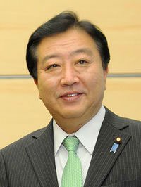 野田佳彦 photo:wikipedia Copyright by Leon E. Panetta