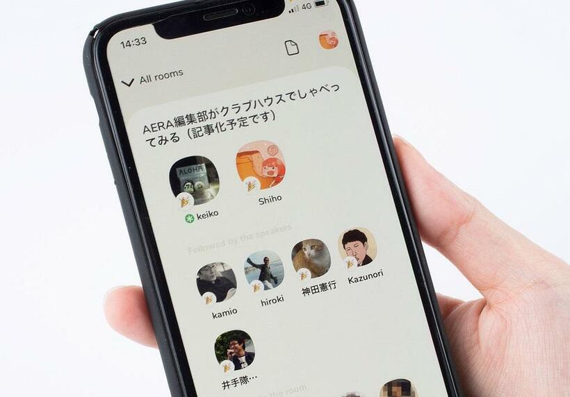 ソーシャルメディアは進化を続けてきたが、日本でのクラブハウス人気はまだ始まったばかり。今年は「音声SNS元年」になるのか（撮影／写真部・高橋奈緒）