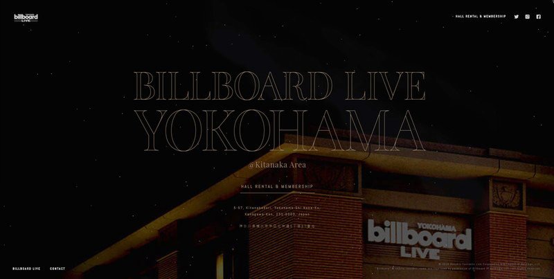 ビルボードライブ横浜の特設サイトがオープン　“ビルボード”と“横浜”の双方の歴史を辿る