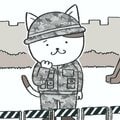 元自衛官のぱやぱやくん直伝! 「思い込みという沼」にとらわれて、何もできなくなったときの対処法 元幹部自衛官が教える人間関係のサバイバル術