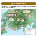 「どうする家康」の前に関ヶ原の戦いを3分で予習 午前8時に始まり午後3時には決着