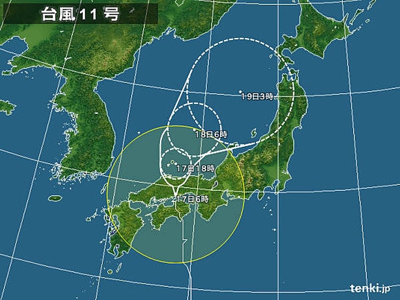 台風11号情報（17日6時現在）