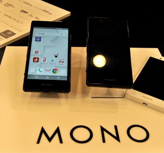ドコモ初のオリジナルスマートフォン「MONO」（ZTE製）