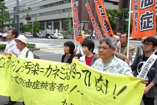 東京で行われた支援者らによるデモ(２０１９年６月)(ｃ)朝日新聞社