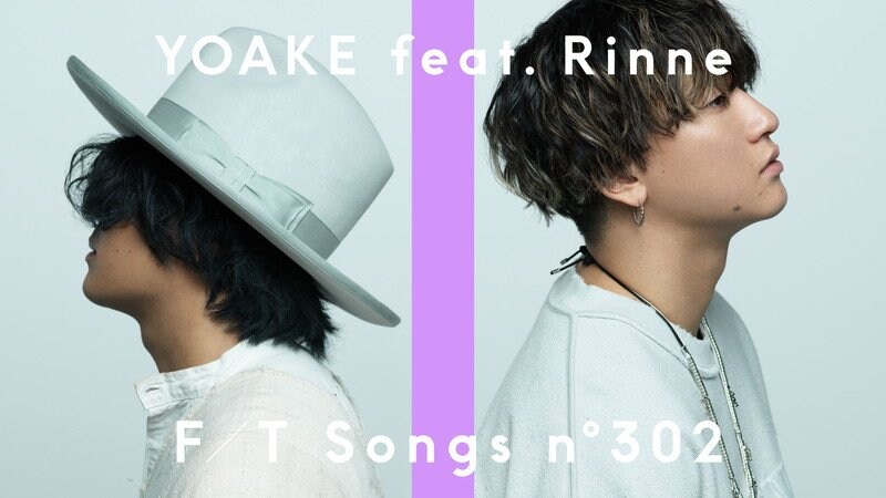YOAKE、Rin音が参加したスペシャルバージョンで「ねぇ」披露 ＜THE FIRST TAKE＞
