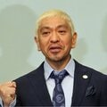 松本人志不在で飛躍したのは千鳥、かまいたちだけじゃない 「大喜利力」背景に他を圧倒した芸人とは