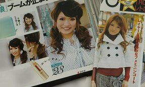 30針縫った脚の傷跡に貧しかった子ども時代。元109カリスマ店員がコンプレックスを克服できた「そこじゃない」という指摘